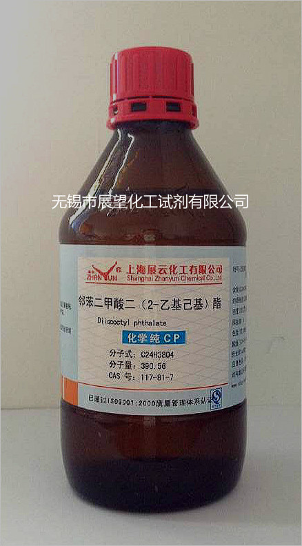 邻苯二甲酸二（2-乙基己基）酯 117-81-7 化学纯CP500ml 科研实验