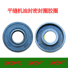 ƽ�p�C�ͷ� �ܷ�Ȧ