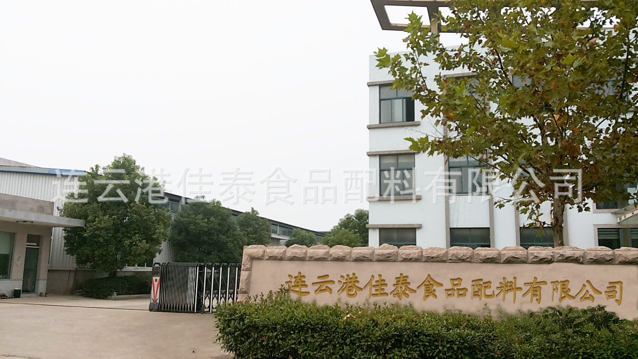 佳泰食品级双乙酸钠_佳泰食品级双乙酸钠 25k