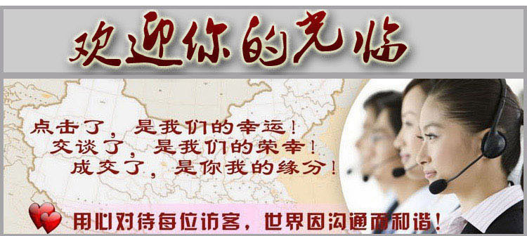 Pantalon droit pour jeunesse pour été - Ref 1470291 Image 9