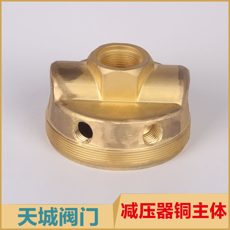 【宁波厂家直销】各类新品高性能大流量减压器铜主体 量大从优