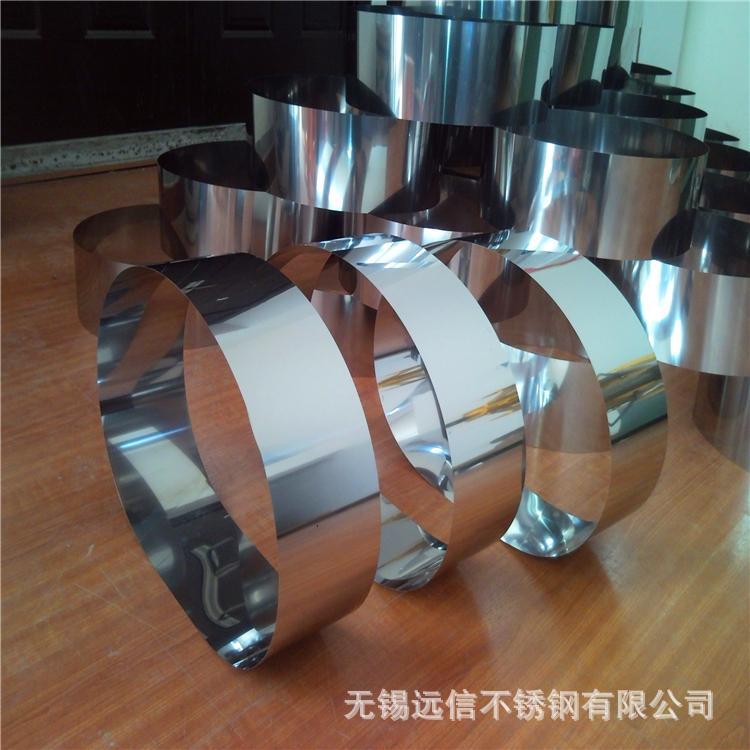201无磁不锈钢带 201不锈钢带专业生产厂家 201精密不锈钢带价格