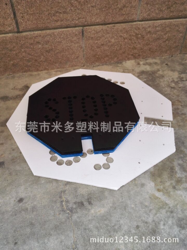 专线供应厦门可异形加工冲孔塑料瓦楞万通板 PP环保中空板