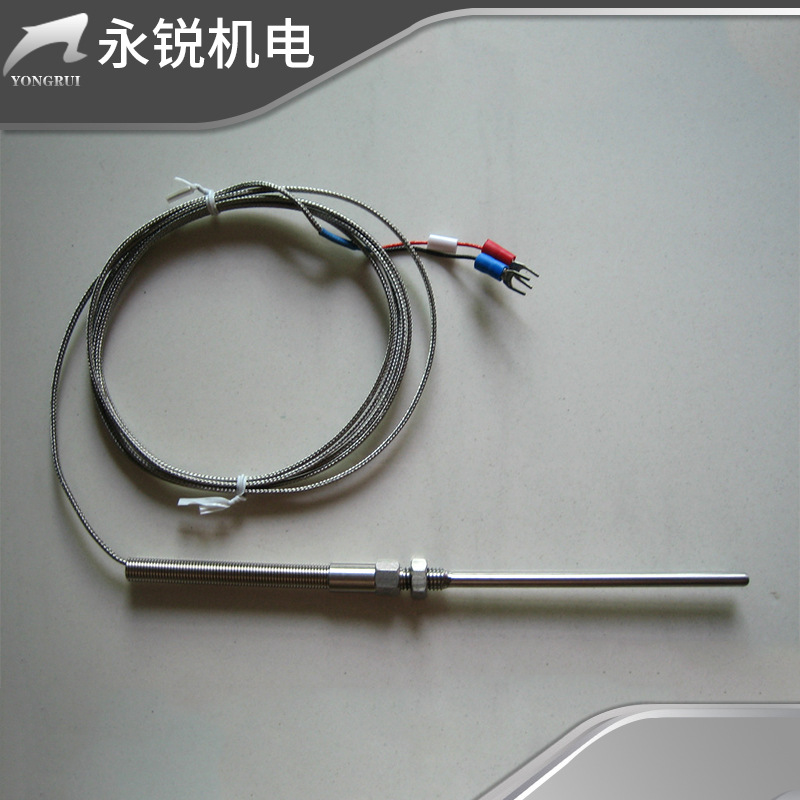 台湾泛达M8牙热电偶 高品质感温探针热电偶 高温炉热电偶厂家