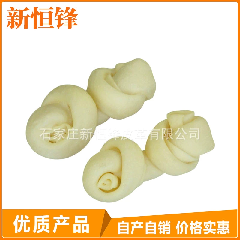 Заводские закуски для домашних животных воловья кожа 23 см пена круглая кость корм для собак