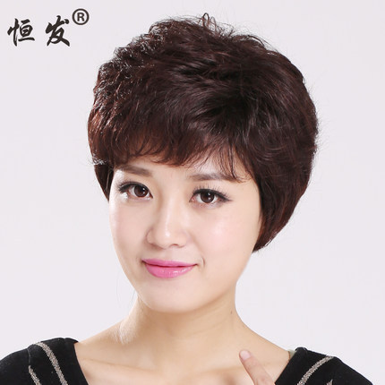 Temperament Mother Mixed Silk Mixed Batch For Middle-aged And Elderly Ladies With Broken Bangs Fluffy Short Curly Wig And Hair Cover