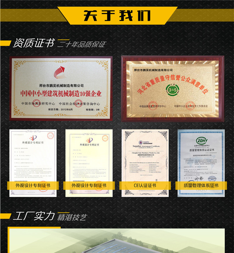 液压滚丝机 两轴滚丝机 滚丝机视频 滚丝机价格 滚丝机型号  滚丝设备 厂家直销