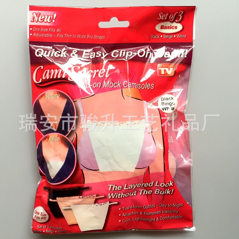 Cami Secret Anti-exposure Tube Top Three-color Seamless Bra Lace V Neck with Factory Direct Sales Cami Secret Anti-exposure Tube Top Three-color Seamless Bra Lace V Neck with Factory Direct Sales