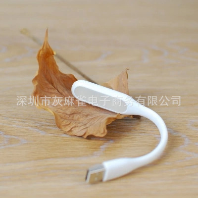 USB小燈08