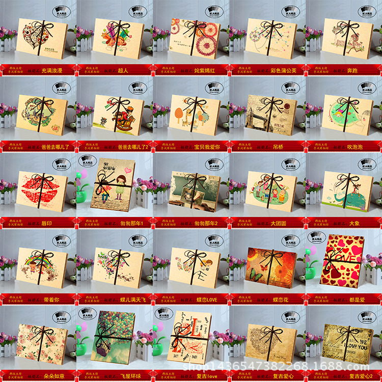 原来手风琴图案打包2