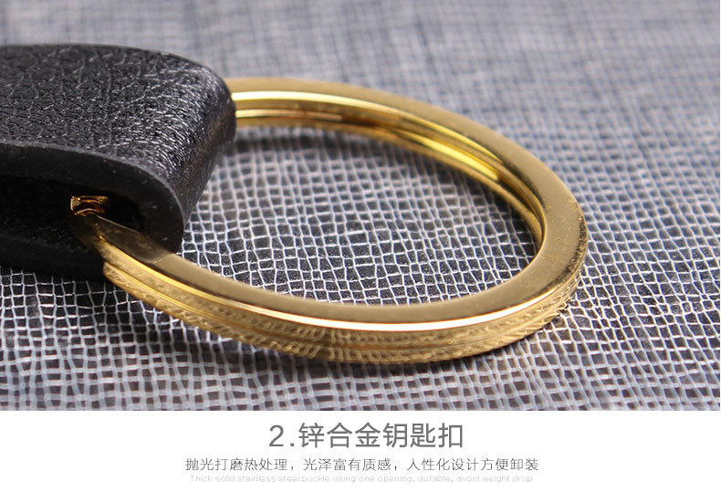 金屬鑰匙扣_13
