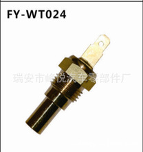 �S�����l ������܇����ˮ�؂�����|ˮ�ظБ��� MD-001380|TT241