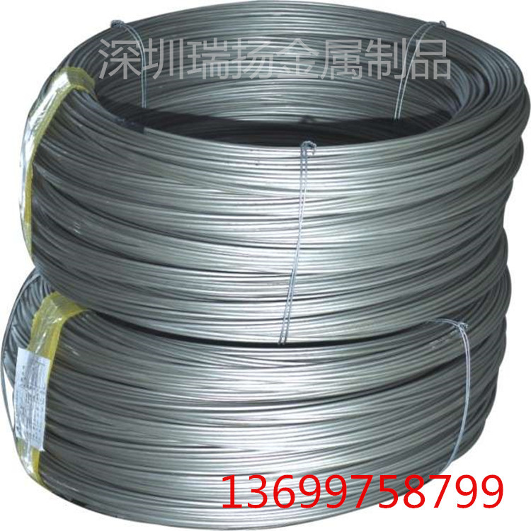供应铝线  6063铝合金线   1.0MM纯铝  黑色氧化铝线 调直抛光