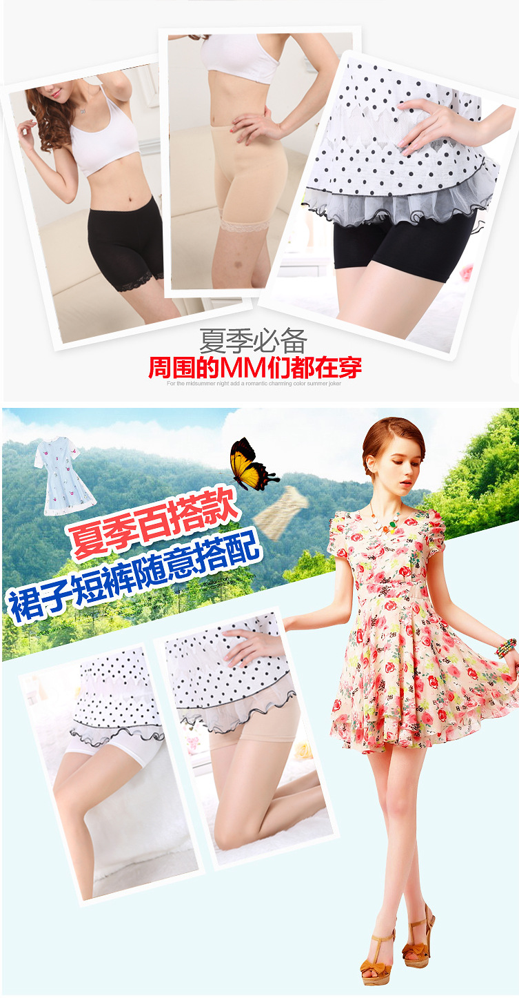 Slip simple en coton - Ref 639648 Image 7