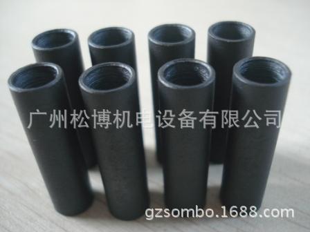 点焊机配件 螺栓焊接KCF定位套 绝缘定位芯