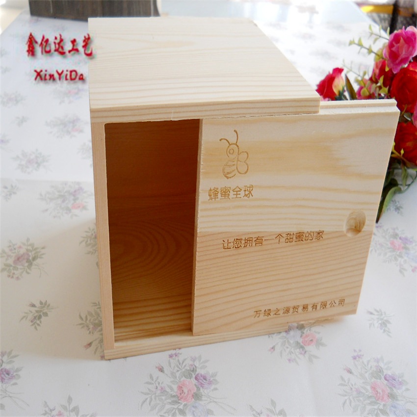 厂家批发实木抽拉盖蜂巢蜜包装盒蜂蜜木盒包装礼盒松木盒子定做