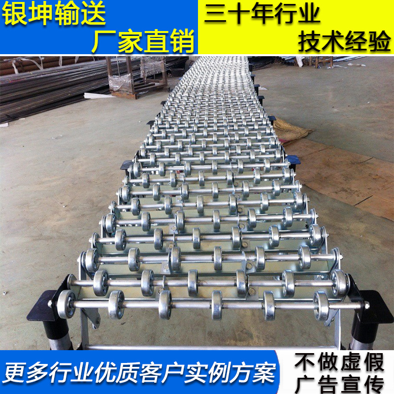 【批发供应】提供高品质皮带输送机 厂家直接供应皮带输送机