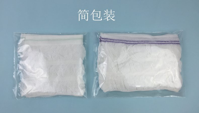 成人包装_副本