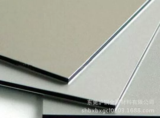 6063 алюминиевая плита, 6061 проводящая алюминиевая плита, 6063 шлифованная алюминиевая плита
