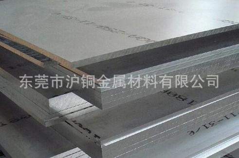 韩国进口6061铝板，韩铝6061T6铝板，6061薄板、中厚板