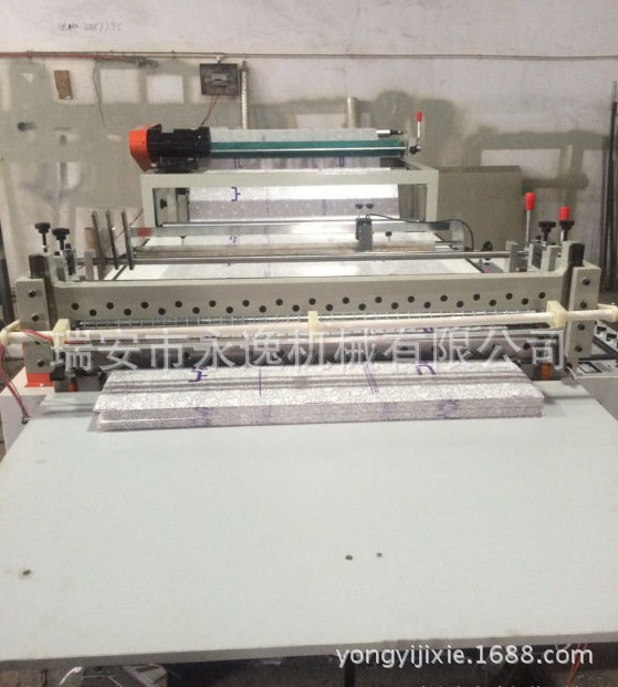 永逸厂家直销经济普通横切机（质量保证）