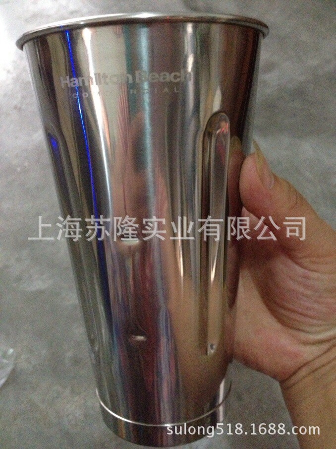 美國咸美頓MHD200奶昔機缸
