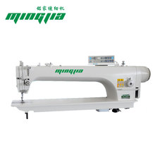 电脑分体自动剪线长臂机电脑缝纫机手推模板机厂家直销工厂专用