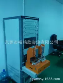 自动化控制;其他自动化;电子产品制造