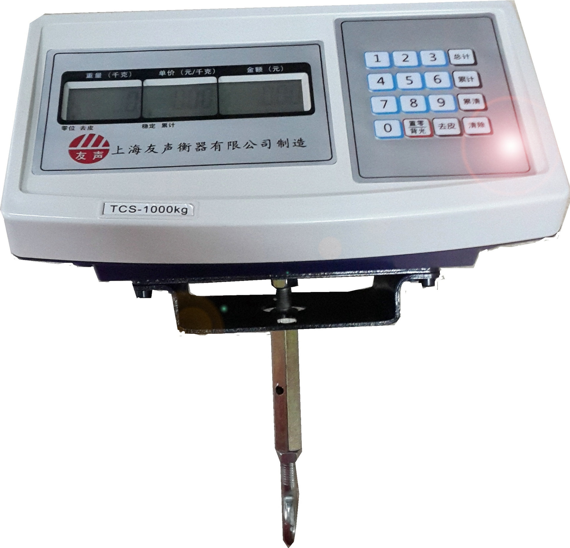 上海友声机改电仪表机械秤改磅秤TGT-500kgTCS-1000kg 机改头正品