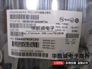 PIC16F1936-I/SS SSOP-28  全新原装 实物拍摄 可直拍