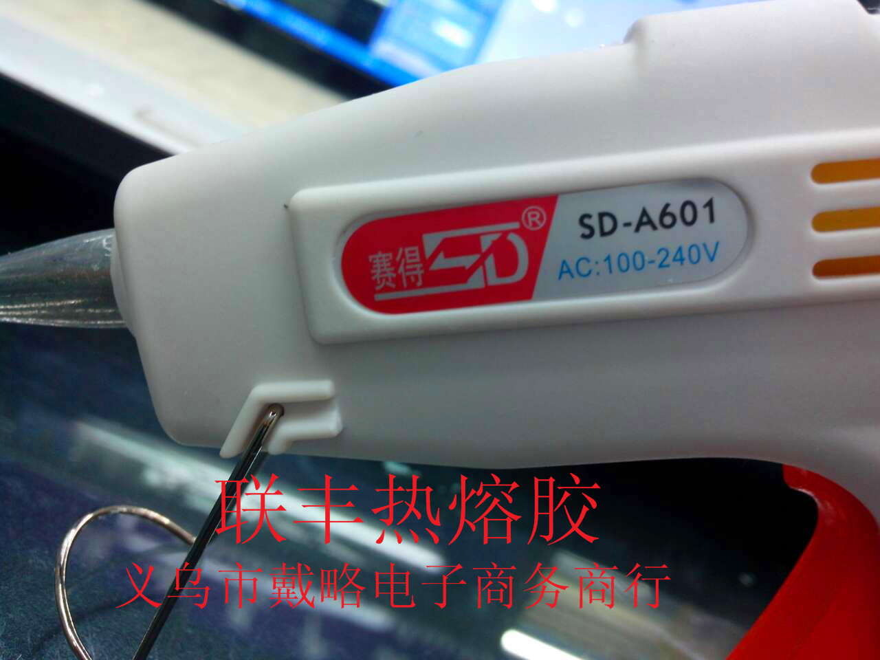 4884279195657238165_副本1