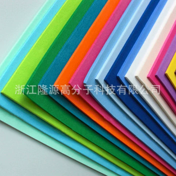 Pack, wholesale