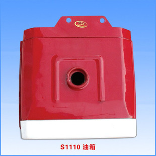 �r�C��� �θײ��͙C��� ����ZS1110/S1115����