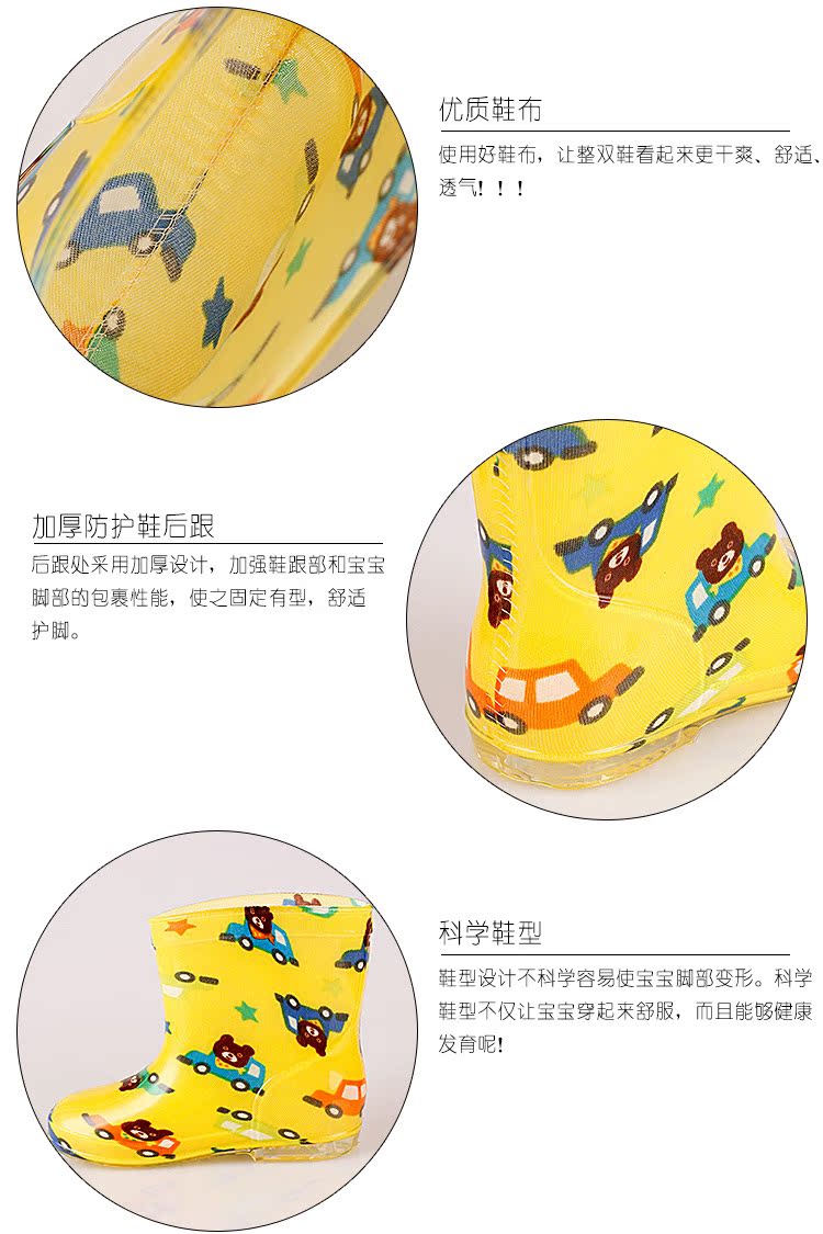 黃熊汽車_05