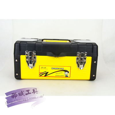 手提工具箱  新款大號 中號 小號黑色塑鐵工具箱  箱子批發