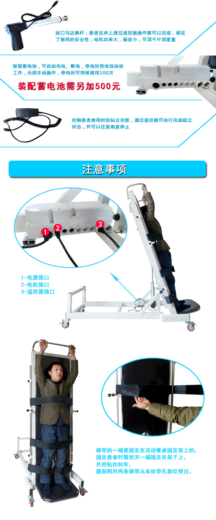 未标题-4