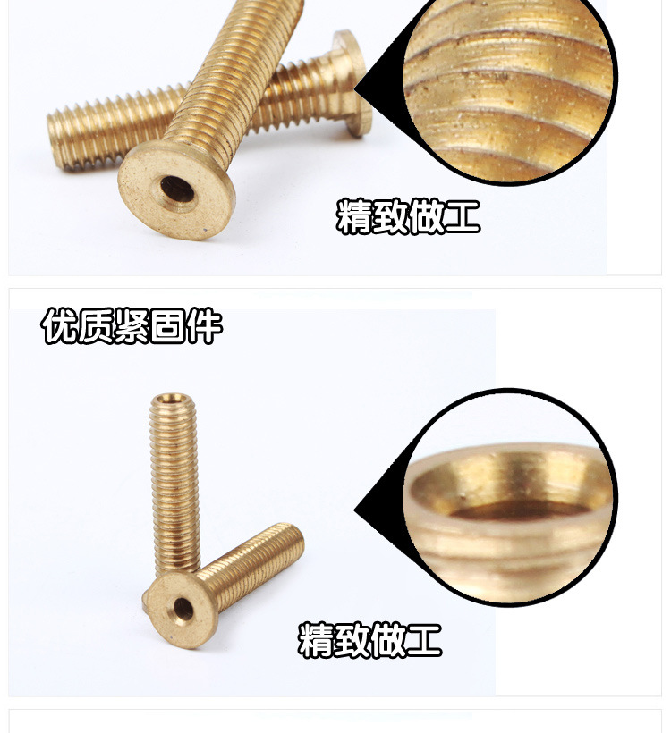 本公司是做铜螺母和铜崁件等非标产品 厂家