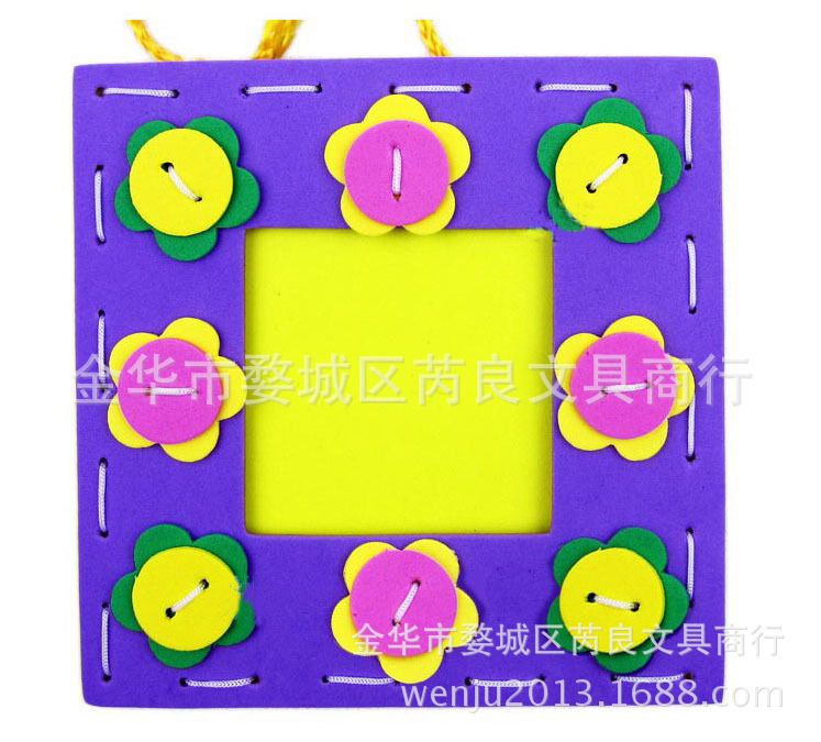 1045017518_1606033785