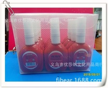 CP-1607�tƿ����Һ�S��ֱ�N ӢԴ �tƿ���w ����Һ 12ml PP�а��b