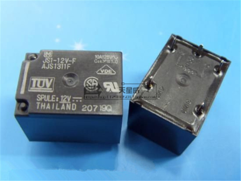 全新原装松下功率继电器 松下JS1a-12V-F 4脚 10A AJS3311F