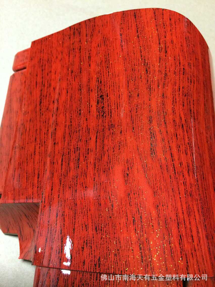 广东佛山厂家里水水转印  水转印加工 塑料 喷漆