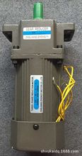 THREE-PHASE INDUCTION MOTOR늙C 90YST120W   90GK30