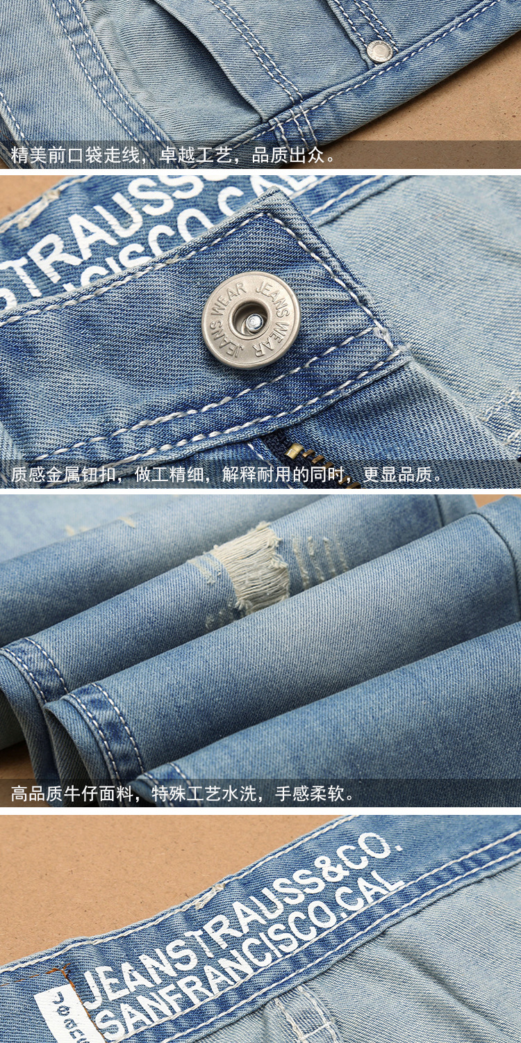 Jeans pour jeunesse en coton pour printemps - Ref 1464020 Image 24