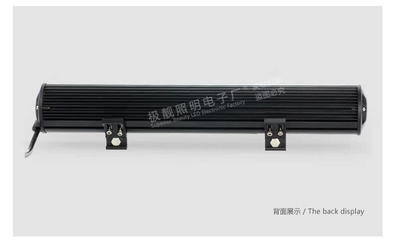 車燈描述210w-s_12