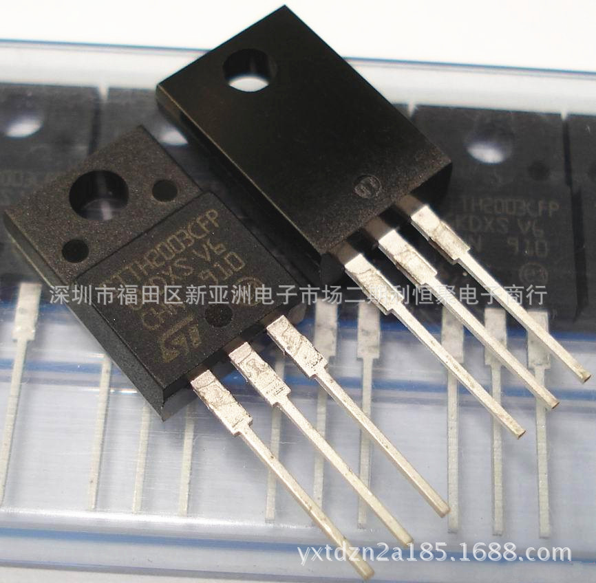 STTH2003CFP ST进口原装整流二极管