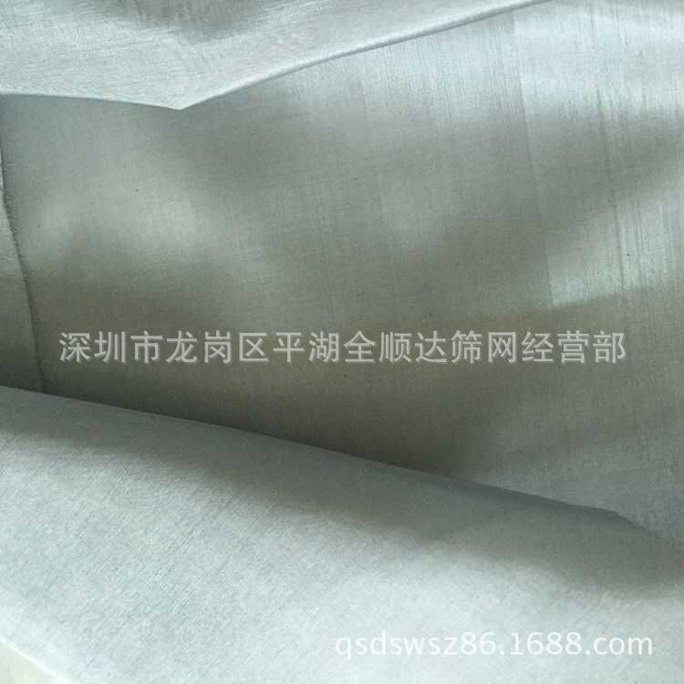 供应库存尾货防尘网  尼龙网  过滤网  电子银网 过滤网涤纶