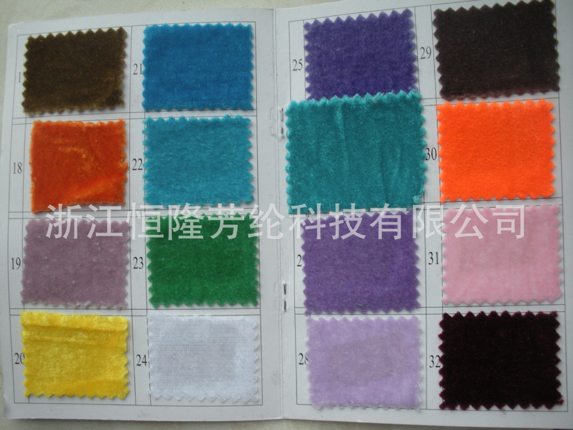 源头厂不倒绒 四方立绒 密丝绒 天鹅绒面料 粉扑鞋服面料厂-阿里巴巴