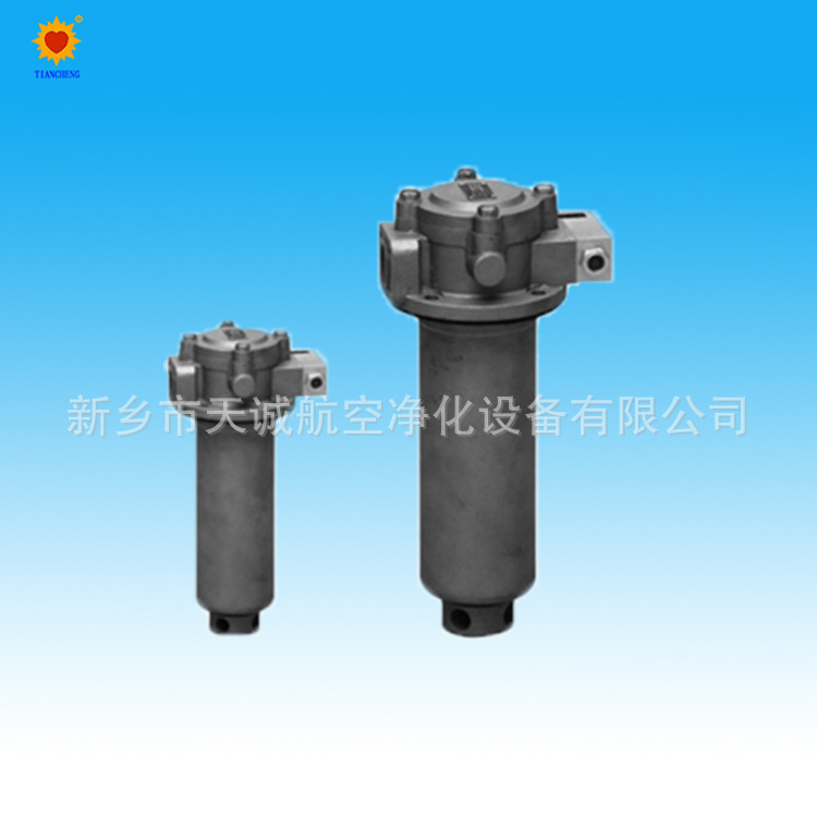 回油过滤器滤芯QYL-160×10F-P