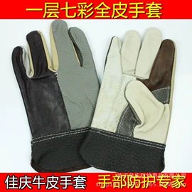 焊工手套;通用手套;围裙、袖套
