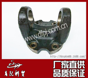 �|�L��������܇�����ͻ���� 2201ZB6-023-B